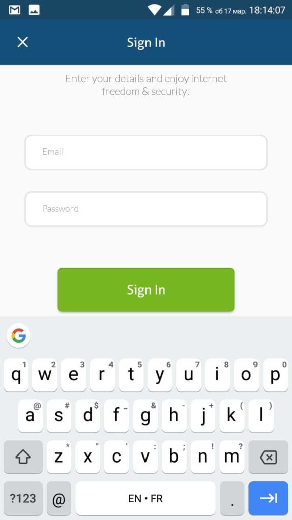 NordVPN android login