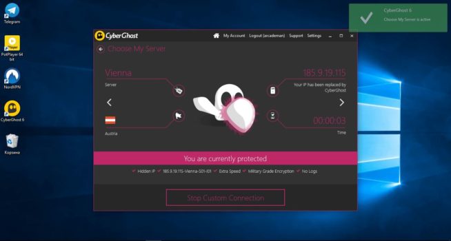 CyberGhost-windows-connected