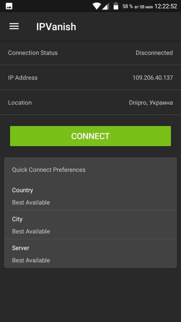 IPVanish mobile app connect