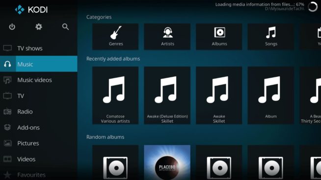 Kodi music library