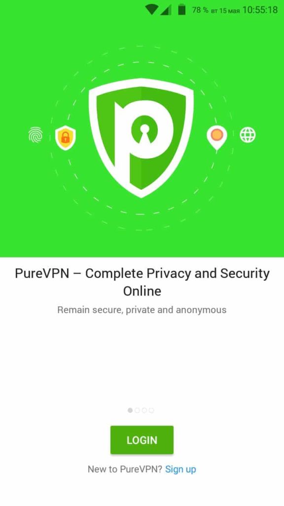 purevpn-review-android-first-start.png