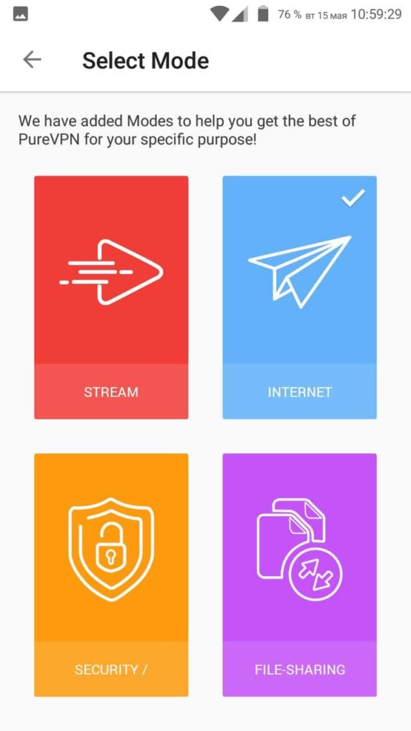 purevpn-review-android-select-mode.png