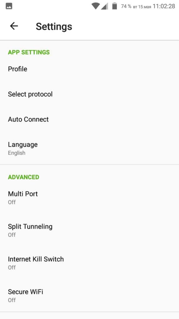 purevpn-review-android-settings.png