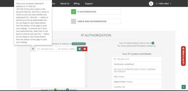 IPLease-client-area-7.-ip-authorization