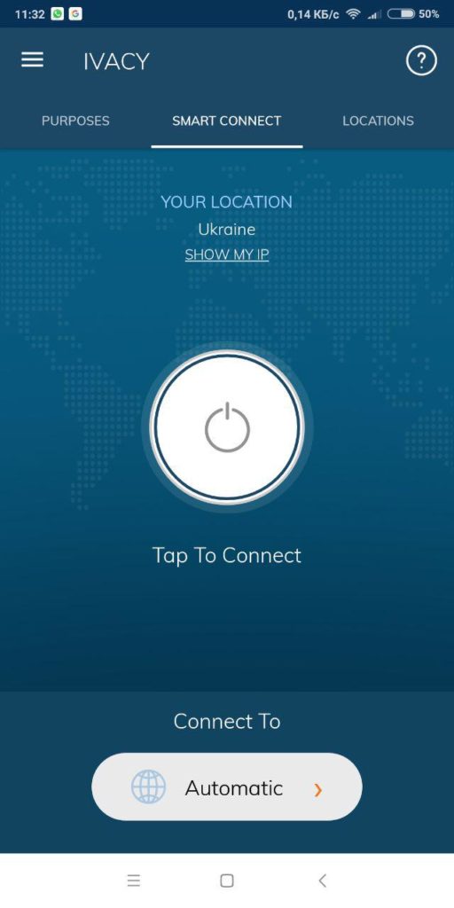 Ivacy VPN - app 8. android main menu