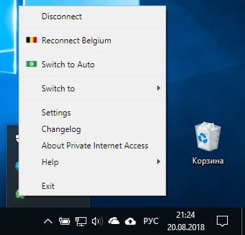 Private Internet Access Review - windows 6