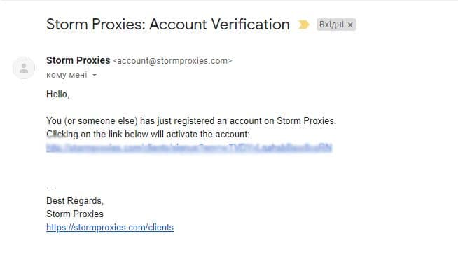 07 Storm Proxies account verification