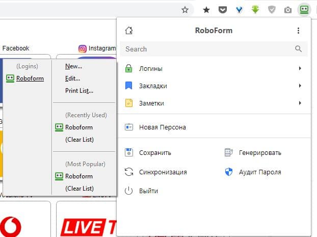 22 RoboForm Review chrome logins