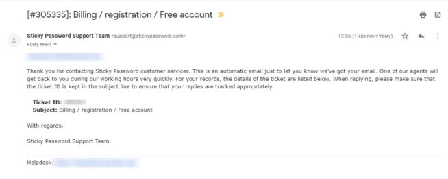 34 Sticky Password support confirmation email