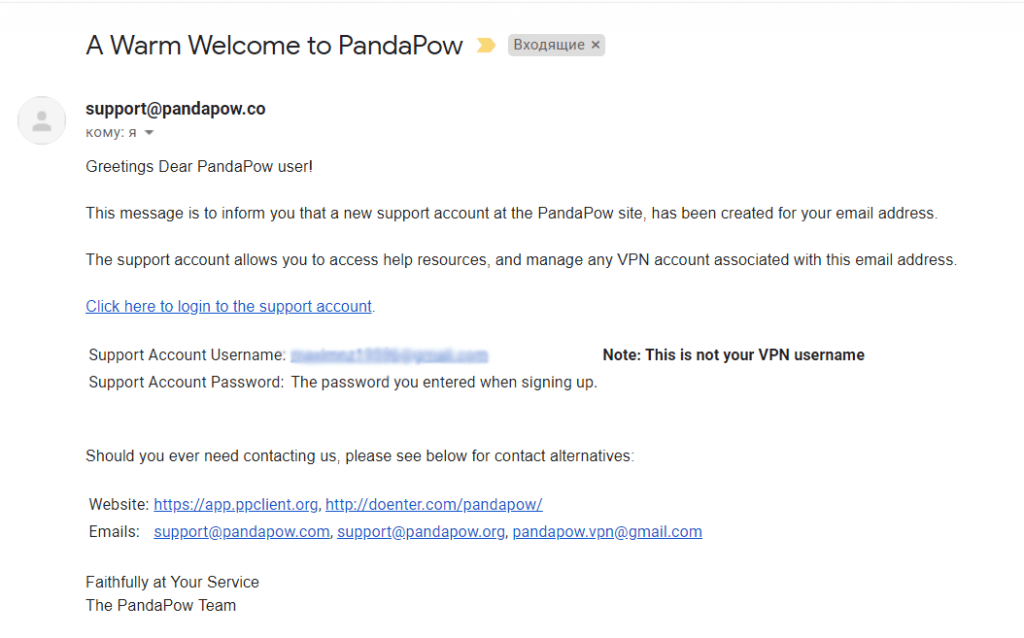 05 pandapow support account email