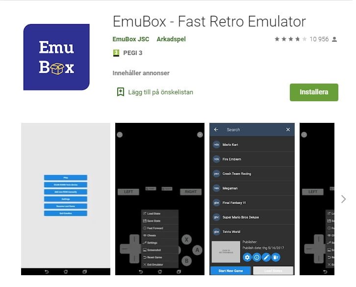 emubox