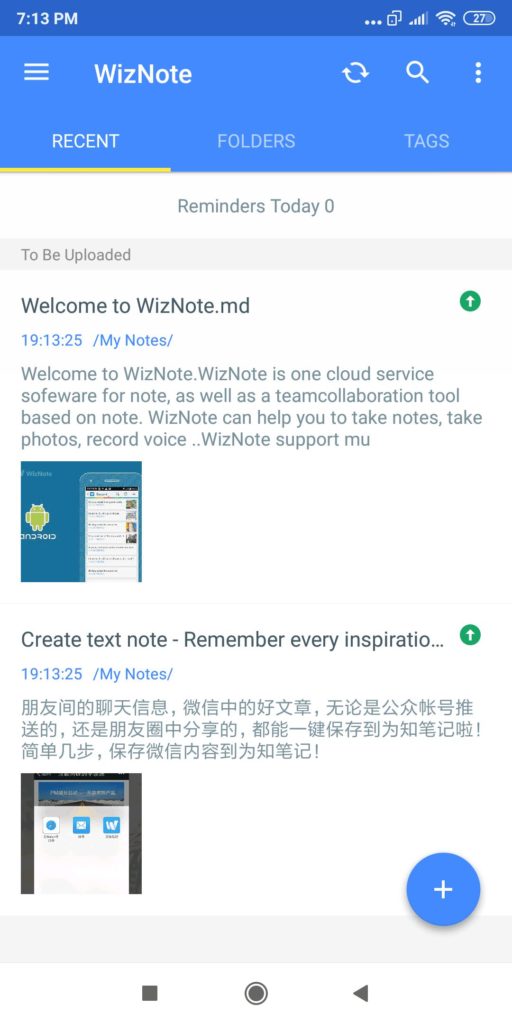 WizNote 1