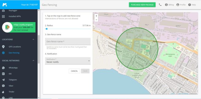 16 mspy add geo location