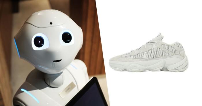 Nike Shoe bot ライセンス