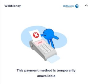 20-atlas-vpn-webmoney