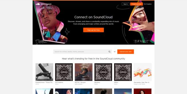 soundcloud podcast hosting platform