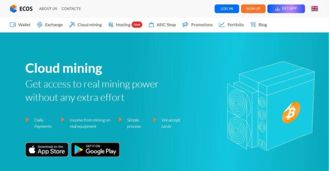 ECOS Bitcoin Cloud Mining Site