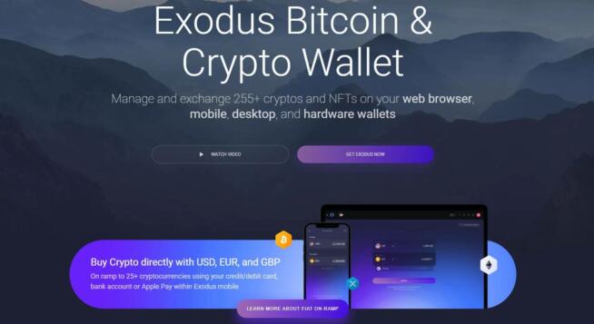 Exodus Bitcoin Wallet