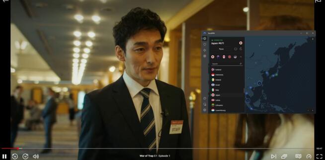 NordVPN Netflix Japan