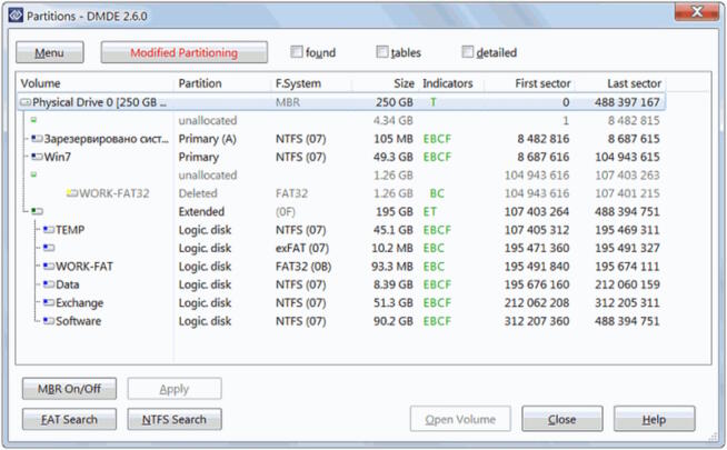 DMDE Data Recovery Software For Windows