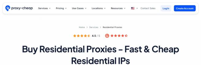 Proxy-Cheap residential proxies homepage screenshot
